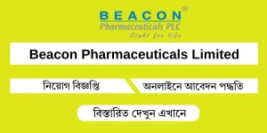 Beacon Pharmaceuticals Job Circular 2026