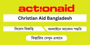 ActionAid Bangladesh Job Circular 2026