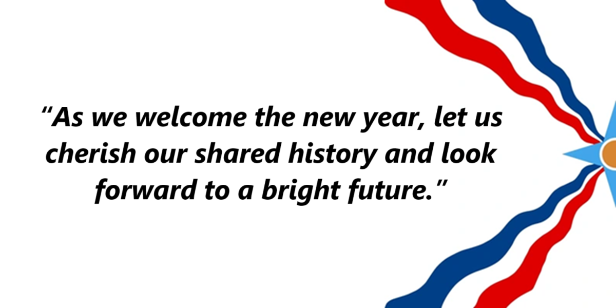 Assyrian New Year Greetings pic