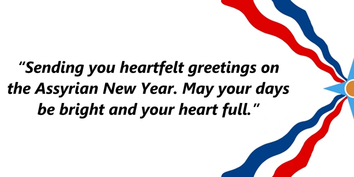 Assyrian New Year meseges pic